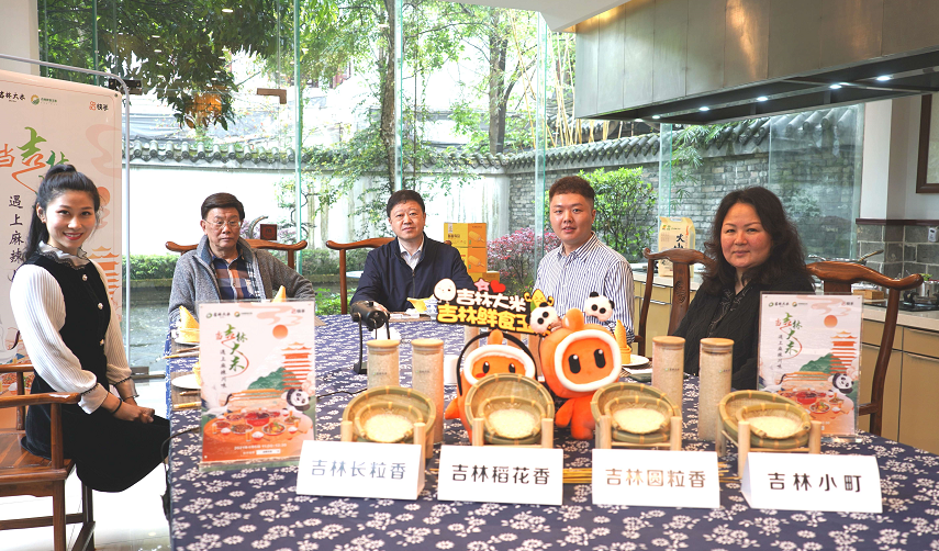 吉林大米富硒小町（吉林富硒米多少钱一斤）-硒宝网