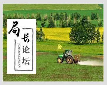 吉林大米富硒小町（吉林富硒米多少钱一斤）-硒宝网