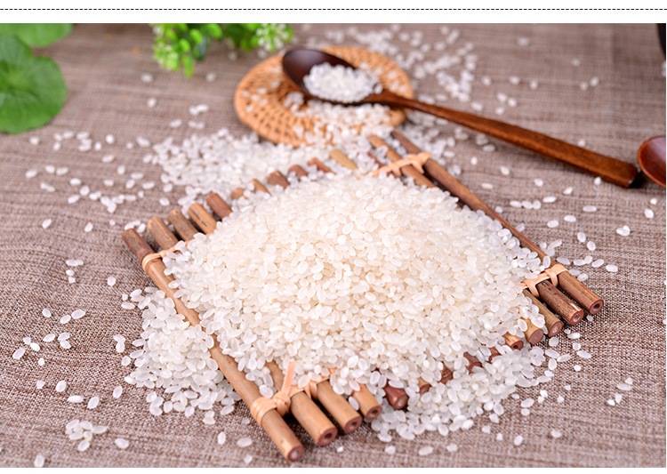 富硒蟹田有机大米(蟹田有机大米多少钱一斤)-硒宝网