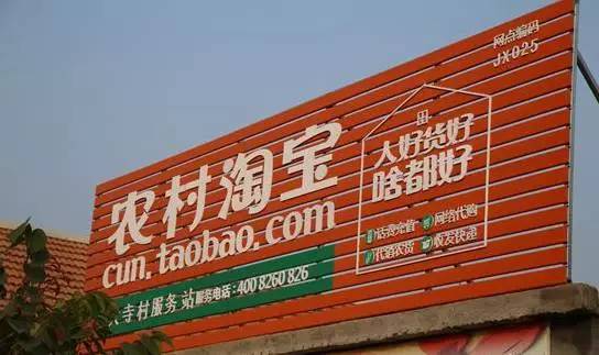 阿里巴巴富硒大米（富硒大米市场前景）-硒宝网