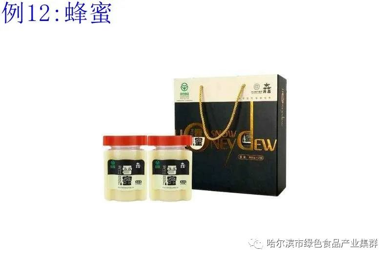 东北富硒钙锌大米（大米钙锌东北富硒含量）-硒宝网