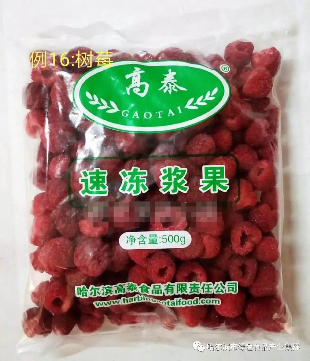 东北富硒钙锌大米（大米钙锌东北富硒含量）-硒宝网