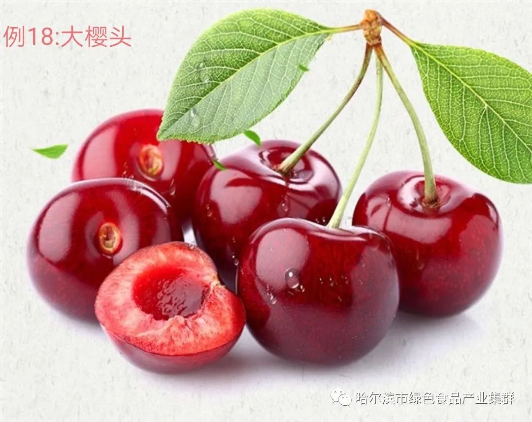 东北富硒钙锌大米（大米钙锌东北富硒含量）-硒宝网