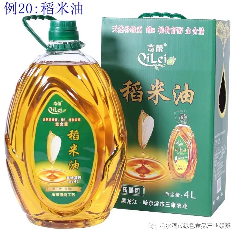 东北富硒钙锌大米（大米钙锌东北富硒含量）-硒宝网