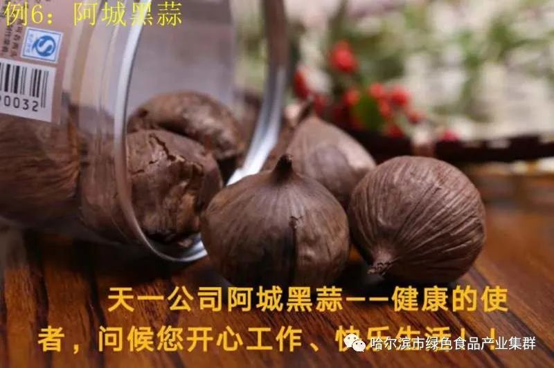 东北富硒钙锌大米（大米钙锌东北富硒含量）-硒宝网