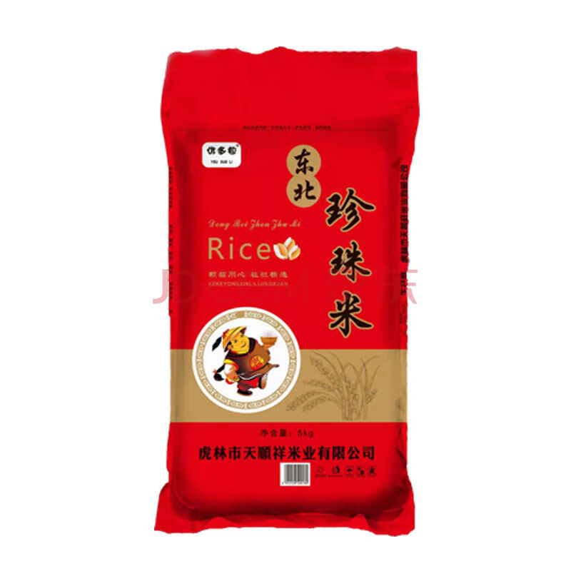 生吃圣牛富硒大米(吃富硒大米的好处)-硒宝网