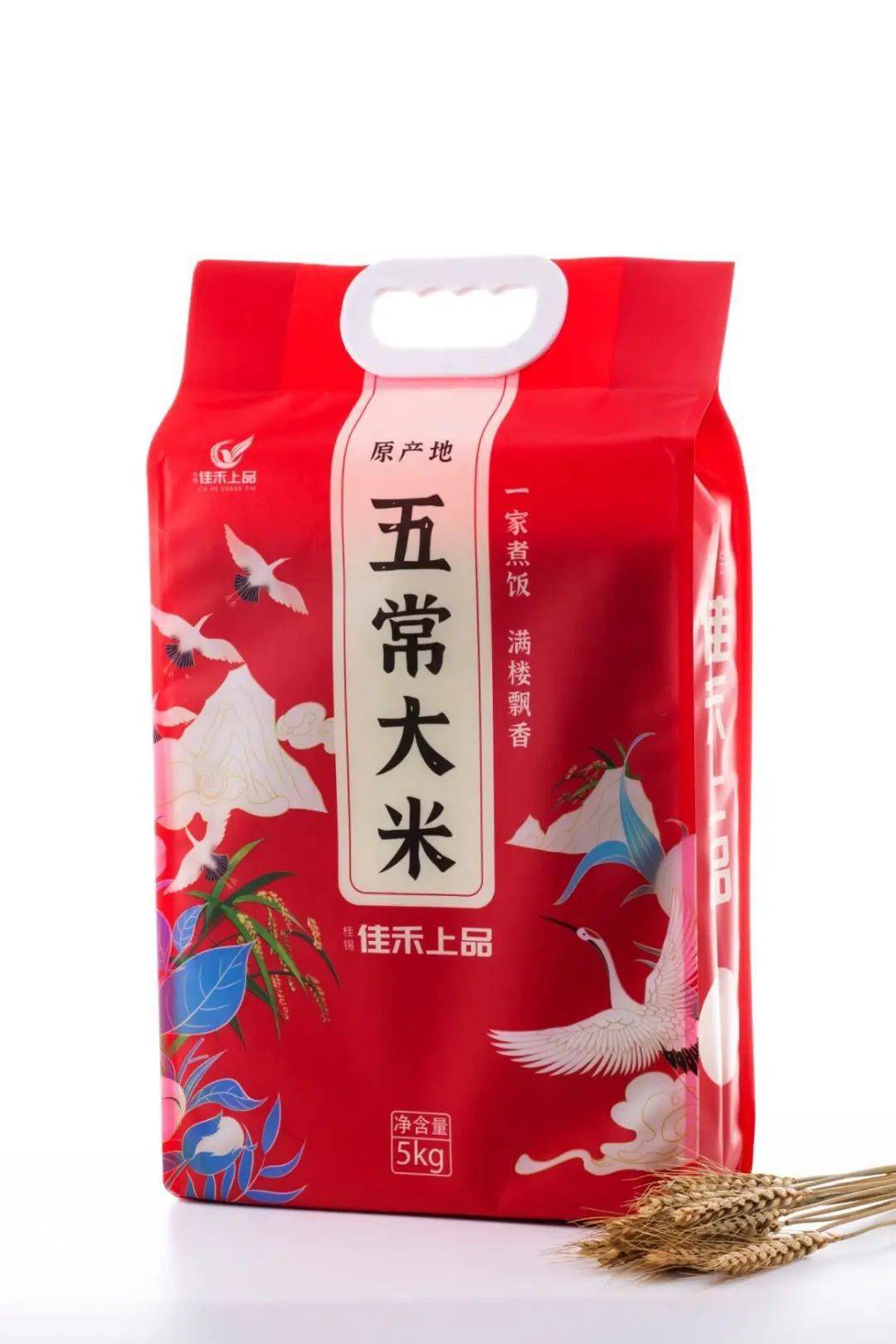 生吃圣牛富硒大米(吃富硒大米的好处)-硒宝网
