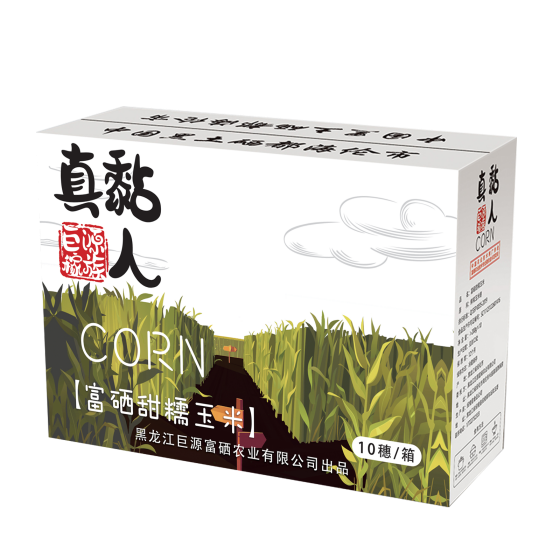 东北产富硒大米吗（东北大米含硒吗）-硒宝网