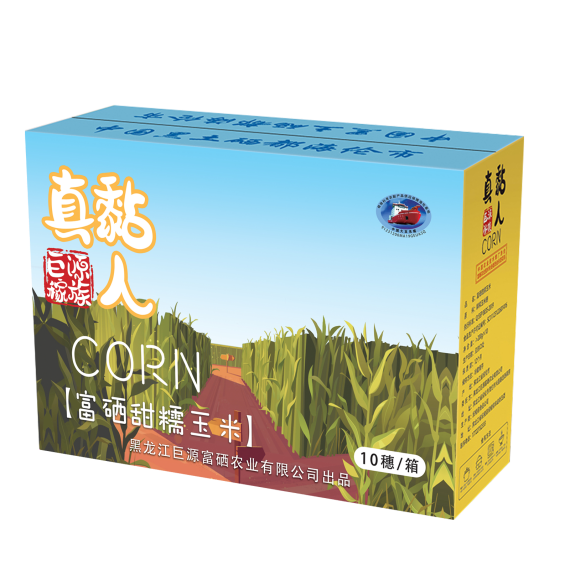 东北产富硒大米吗（东北大米含硒吗）-硒宝网