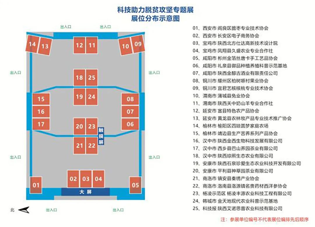 富硒大米生产基地（富硒大米厂家）-硒宝网