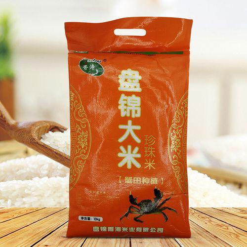 哪里产富硒大米好（富硒大米中的硒指的是什么）-硒宝网