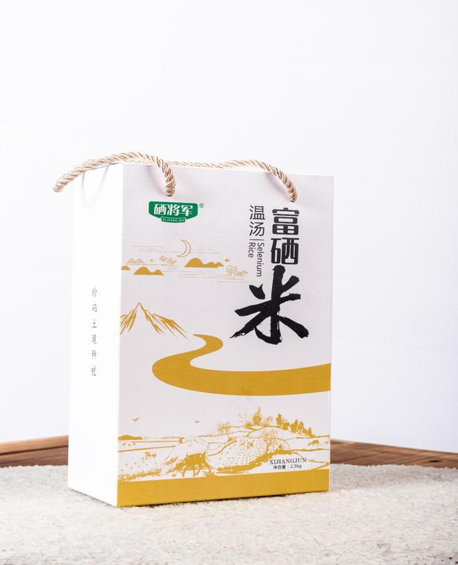 哪里产富硒大米好（富硒大米中的硒指的是什么）-硒宝网