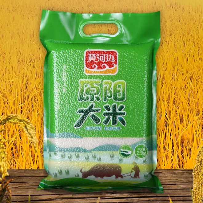 哪里产富硒大米好（富硒大米中的硒指的是什么）-硒宝网