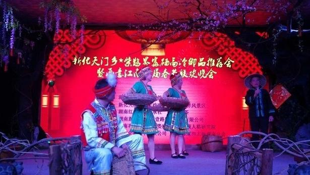 天赐御品富硒大米（御赐大米五常大米）-硒宝网