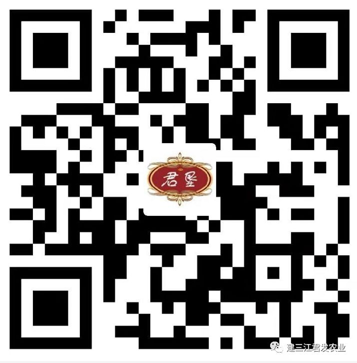 大米富硒后的好处(大米好处富硒后能吃吗)-硒宝网