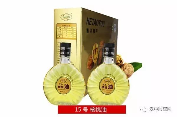 汉中有机富硒大米(富硒大米好在哪)-硒宝网