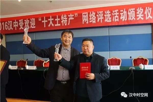 汉中有机富硒大米(富硒大米好在哪)-硒宝网