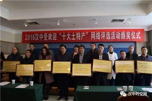 汉中有机富硒大米(富硒大米好在哪)-硒宝网