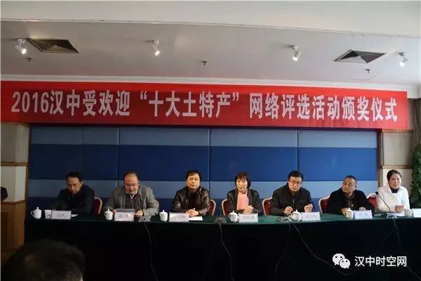 汉中有机富硒大米(富硒大米好在哪)-硒宝网