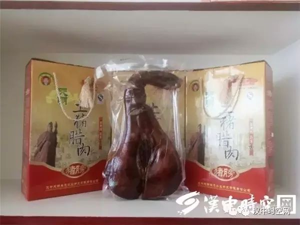 汉中有机富硒大米(富硒大米好在哪)-硒宝网