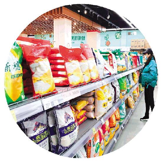 富硒大米有标准吗(富硒大米的硒含量标准)-硒宝网