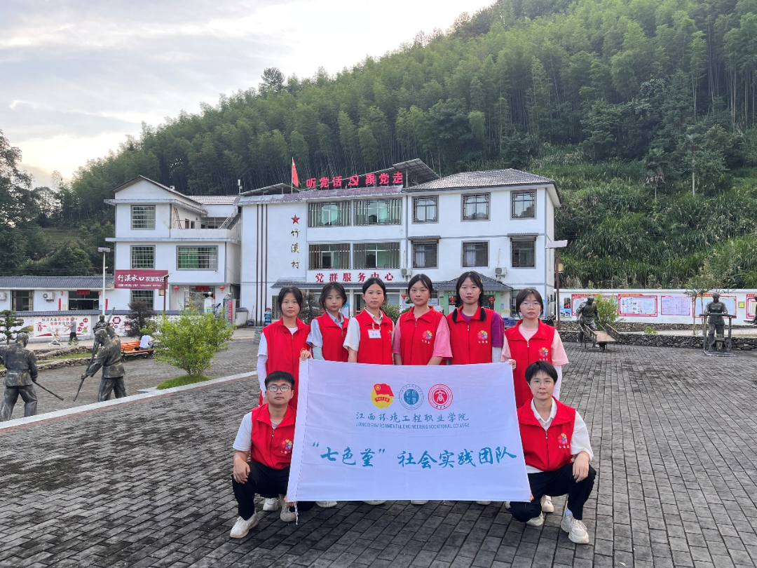 上堡梯田富硒大米(宝清富硒大米)-硒宝网