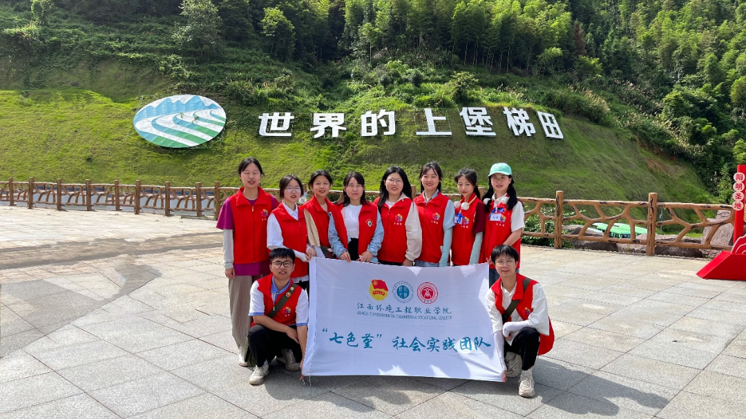 上堡梯田富硒大米(宝清富硒大米)-硒宝网