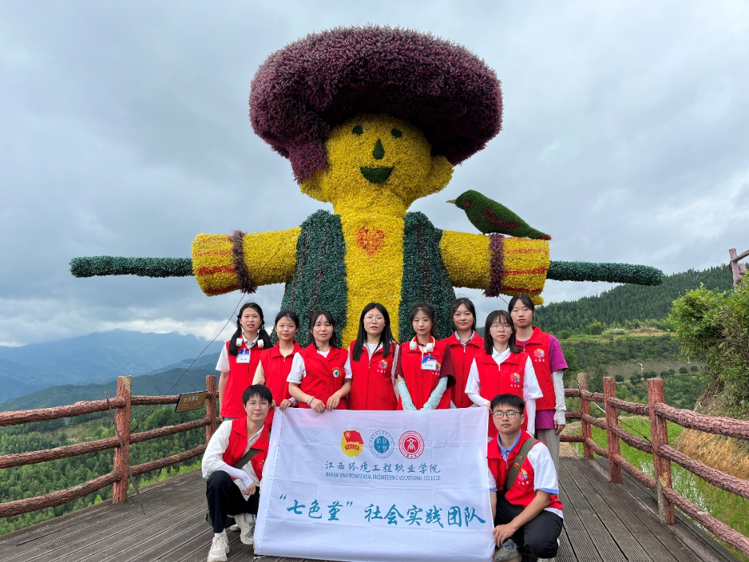 上堡梯田富硒大米(宝清富硒大米)-硒宝网