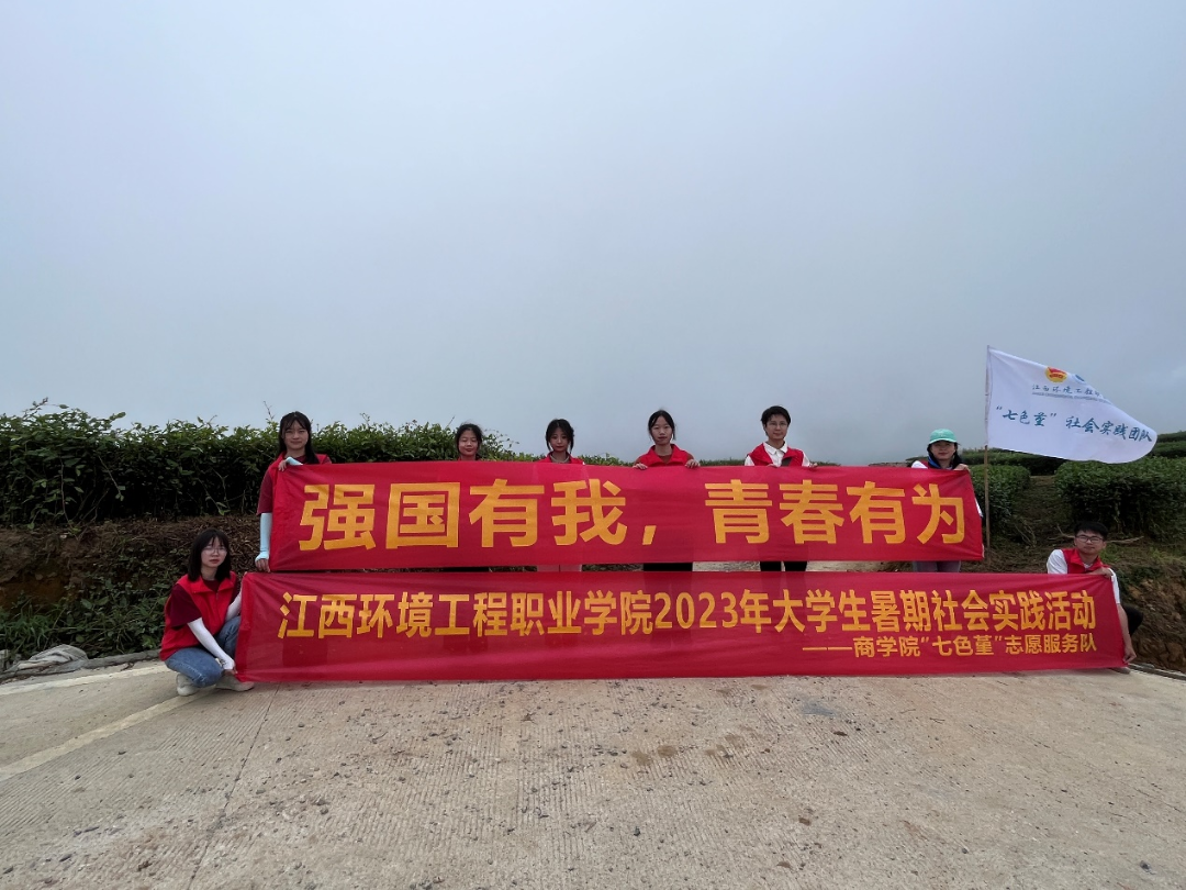 上堡梯田富硒大米(宝清富硒大米)-硒宝网