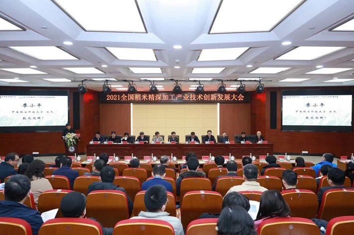 富硒大米加工技术(大米加工富硒技术视频)-硒宝网