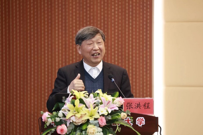 富硒大米加工技术(大米加工富硒技术视频)-硒宝网