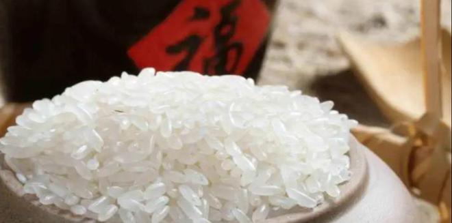 茗越家乡富硒大米(富硒优质大米)-硒宝网