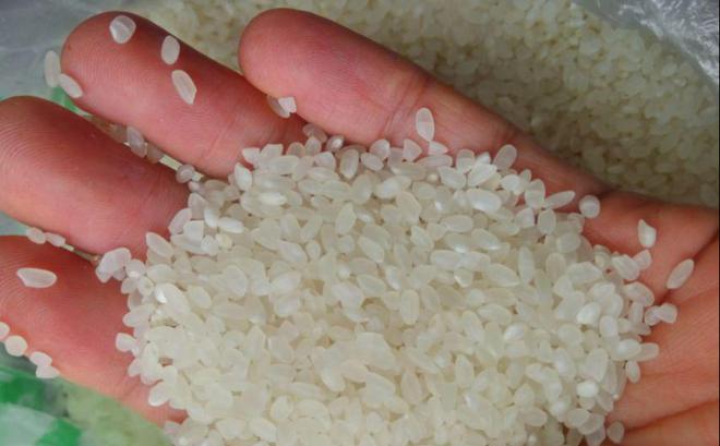 茗越家乡富硒大米(富硒优质大米)-硒宝网