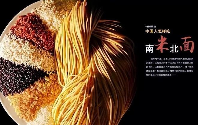 茗越家乡富硒大米(富硒优质大米)-硒宝网