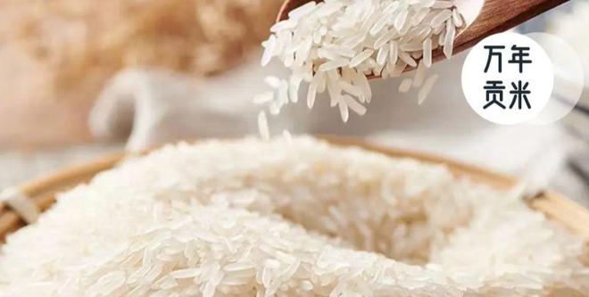 茗越家乡富硒大米(富硒优质大米)-硒宝网