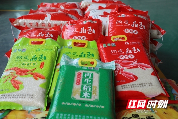 富硒大米为什么好(富硒大米中富含的营养物质)-硒宝网