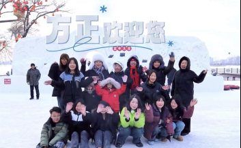 和安方正富硒大米(方正富硒米多少钱一斤)-硒宝网