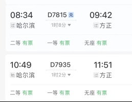 和安方正富硒大米(方正富硒米多少钱一斤)-硒宝网