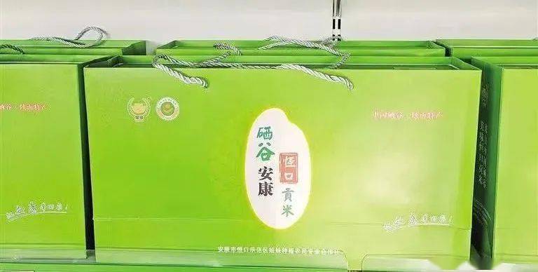 江苏上阜富硒大米(富硒优质大米)-硒宝网