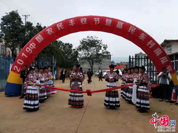 溪家田园富硒大米(富硒生态大米价格表)-硒宝网