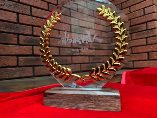 秋然富硒大米价格(富硒大米排行榜)-硒宝网