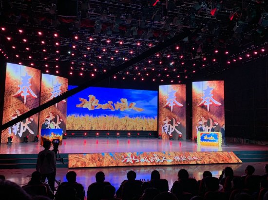 秋然富硒大米价格(富硒大米排行榜)-硒宝网