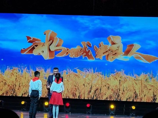 秋然富硒大米价格(富硒大米排行榜)-硒宝网