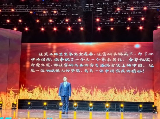 秋然富硒大米价格(富硒大米排行榜)-硒宝网