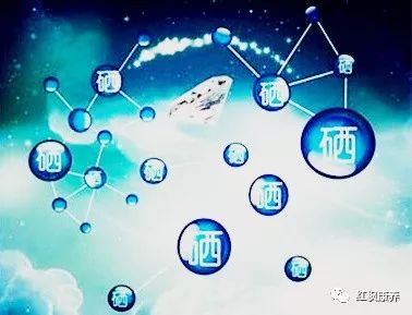 中投国粮富硒大米（富硒大米基地）-硒宝网