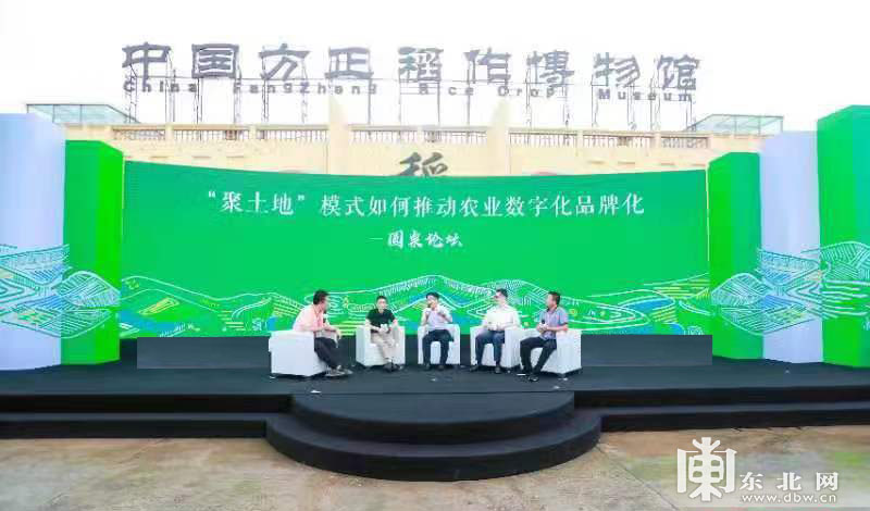 秋然富硒大米价格（富硒大米什么价格）-硒宝网