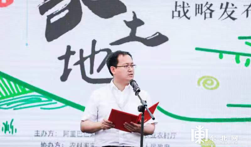 秋然富硒大米价格（富硒大米什么价格）-硒宝网