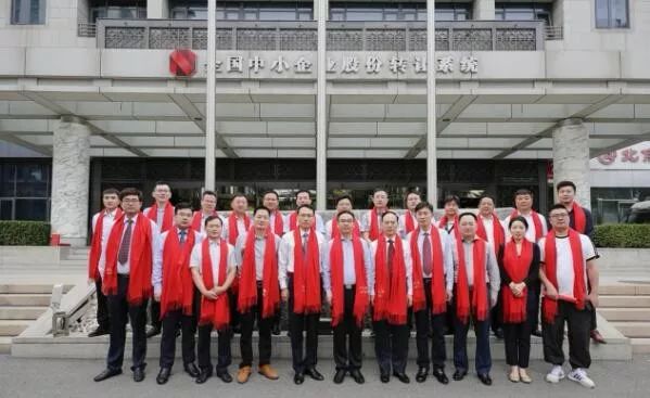 施南府富硒大米皮（富硒大米ppt）-硒宝网