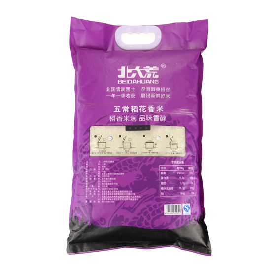 富硒有机五常大米(富硒米好吃还是五常米好吃)-硒宝网