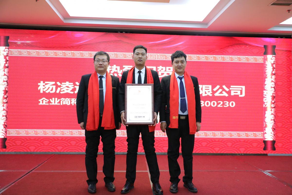 百度农科富硒大米（富硒大米好在哪）-硒宝网